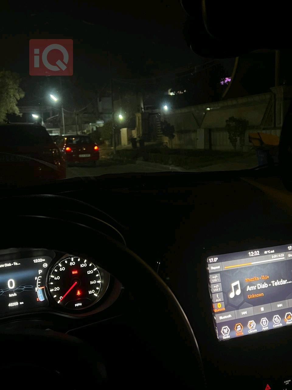 جيب كومباس